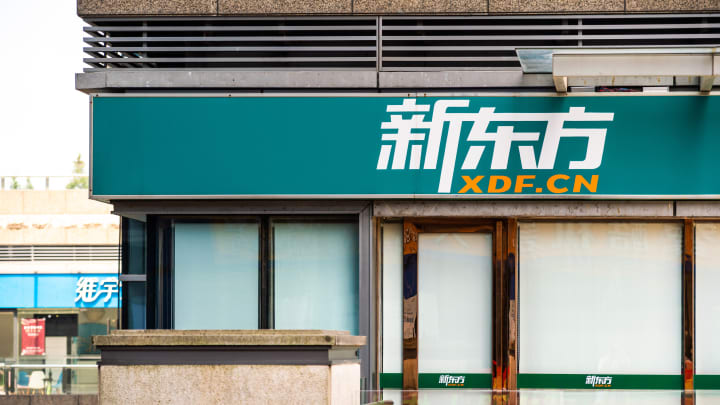 Logo